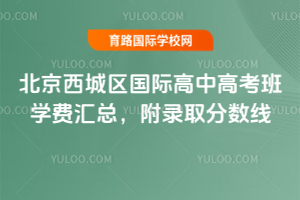 2026걱ǅ^Hи߿WMR2025ȡ֔