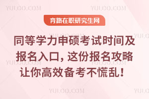 ͬȌWTԇrgڣ@݈׌Ч俼Ły