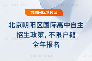 2026걱ꖅ^(q)Hߣޑȫ