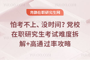 ¿ϡ]rghУоԇyȲ+ͨ^ʹ