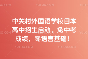 P(gun)(gu)Z(y)W(xu)Уձ(dng)пɿ(j)Z(y)ԻA(ch)