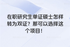 оԇĿЩԃrԺУĿPc