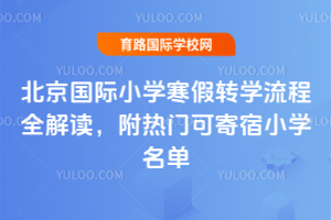 2026걱HСWDWȫxTɼСW