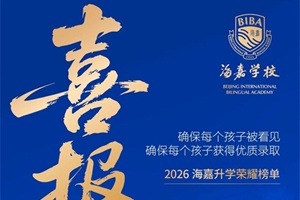 ذϲӍϲ򺣼ΌWӔث@ţW!