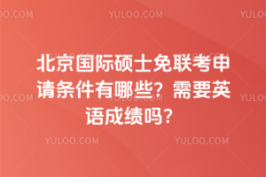 HTʿՈlЩҪӢZɿ᣿