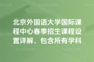 ZW(xu)HnĴnO(sh)Ԕ⣬ЌW(xu)