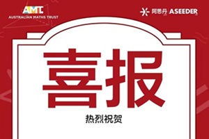 ϲlPZWУW2025ĴWyuAMCДث@ѿ