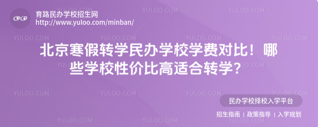 D(zhun)W(xu)kW(xu)УW(xu)M(fi)(du)ȣЩW(xu)Уԃr(ji)ȸmD(zhun)W(xu)