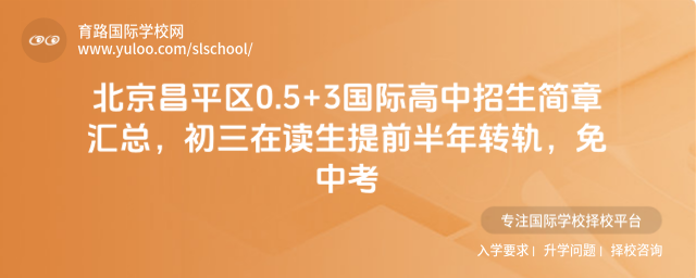 ƽ^(q)0.5+3HRxǰD(zhun)܉п