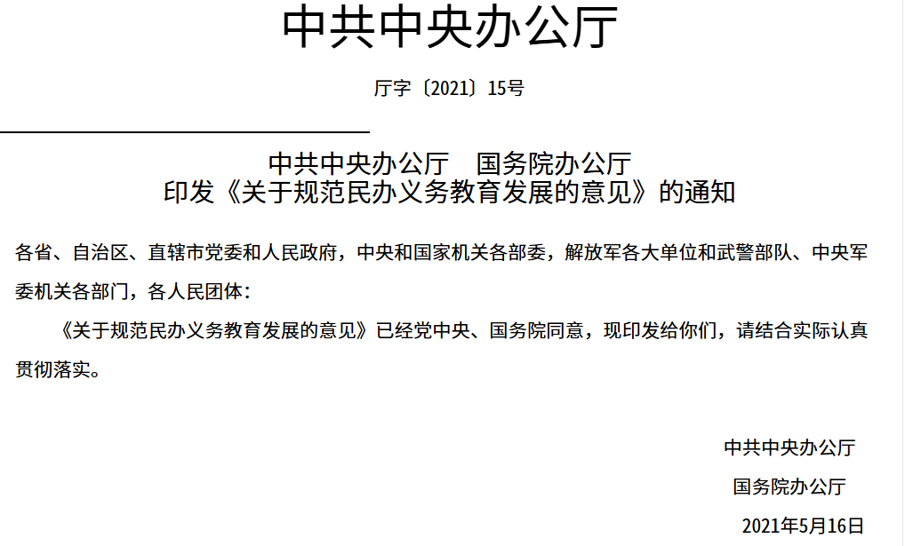 P(gun)Ҏ(gu)kx(w)l(f)չҊ(jin)