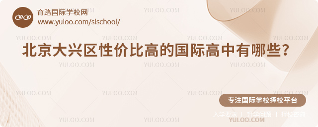 2026걱d^ԃrȸߵćHЩ