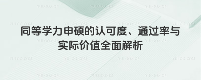 ͬȌWTJɶȡͨ^cHrֵȫ