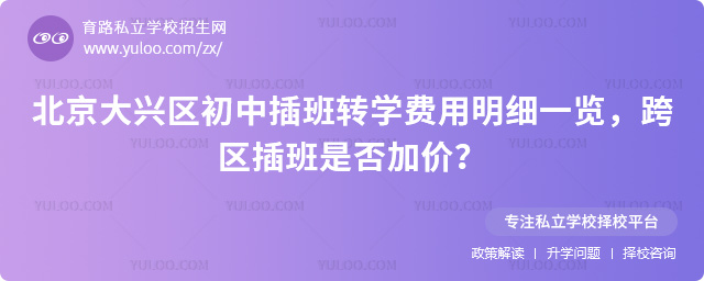 d^(q)вD(zhun)W(xu)M