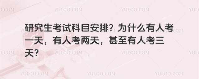 оԇĿţʲô˿һ죬˿죬˿죿