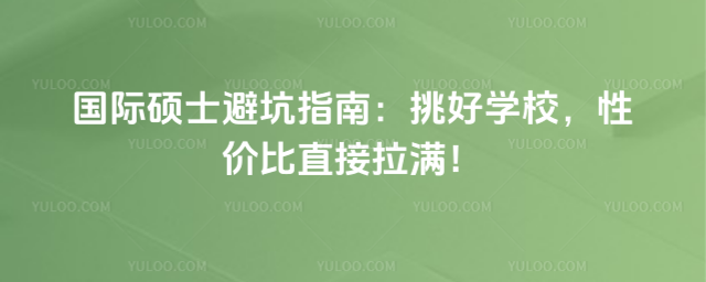 HTʿָܿϣÌWУԃrֱM