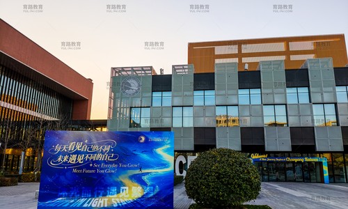 北京朝陽凱文學校科創教育