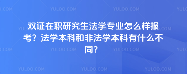 pCоWIôӈWƺͷǷWʲôͬ