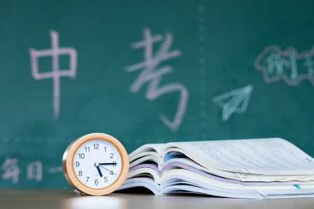 天津黑利伯瑞國際學校中考