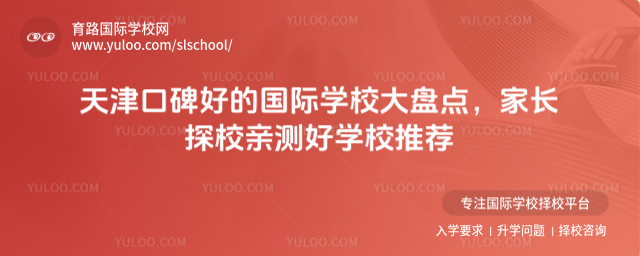 ڱõćHWУPcL̽УHyÌWУ]