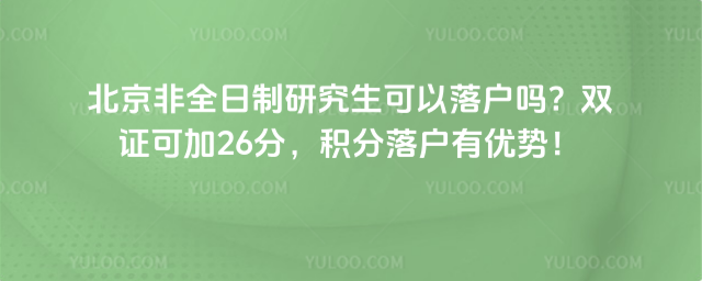 ȫо᣿pCɼ26֣eЃݣ