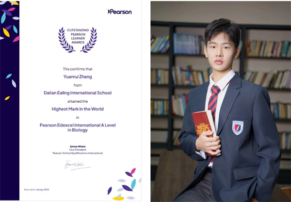 ӢI(lng)(gu)HW(xu)У@Ð۵˼߷֡Ї(gu)߷