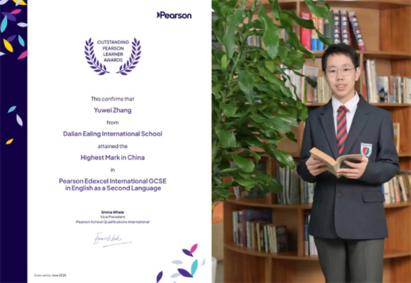 ӢI(lng)(gu)HW(xu)У@Ð۵˼߷Ї(gu)߷