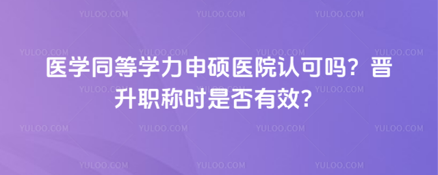 tWͬȌWTtԺJɆ᣿xQrǷЧ