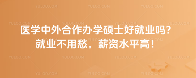 tWkWTʿþ͘I͘IóнYˮƽߣ