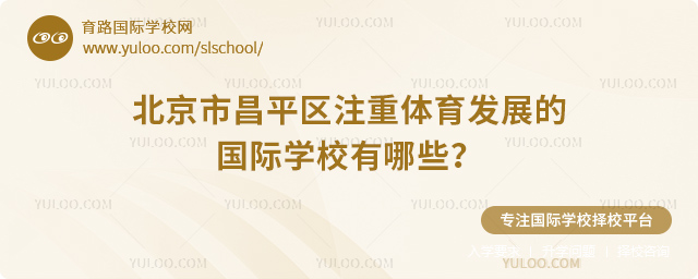 вƽ^(q)עwl(f)չćHWУ