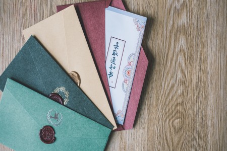 領科教育北京校區早申錄取