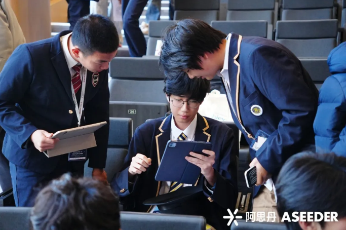 新府學阿思丹商戰獲獎