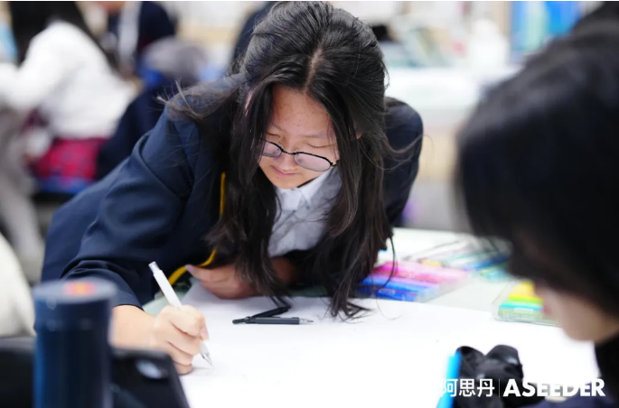 新府學初小部獲獎