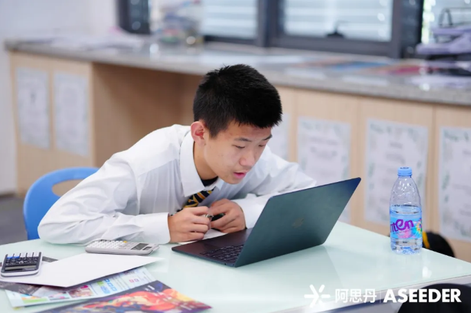 新府學初小部獲獎