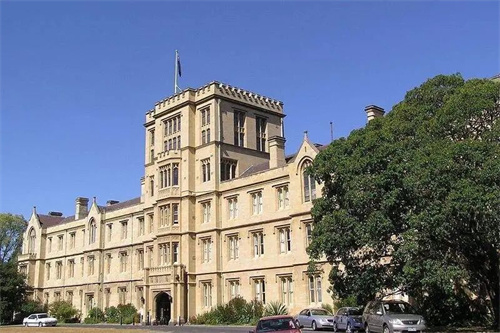 北外同文外國語學校早申錄取