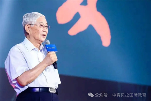 中育貝拉的學管體系