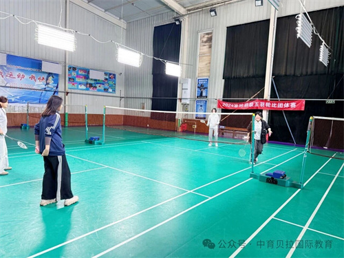 中育貝拉的學管體系