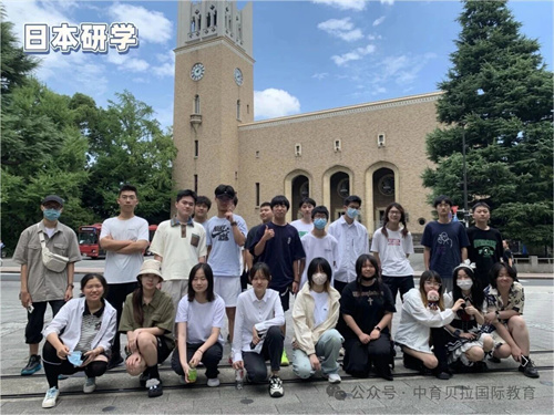 中育貝拉國際高中的學管體系pg