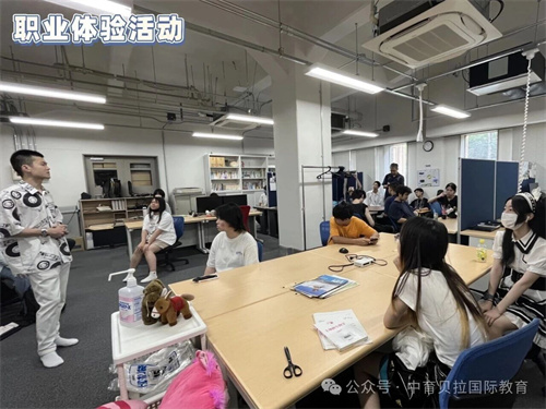 中育貝拉國際高中的學管體系