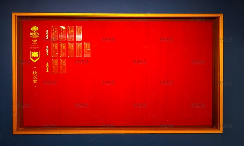 新英才學校實拍圖 (58).jpg