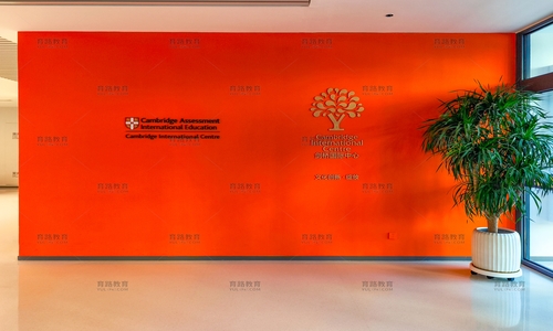 新英才學校實拍圖 (137).jpg