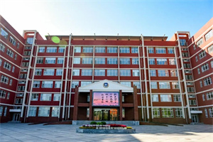 新東方斯芬克國際藝術高中