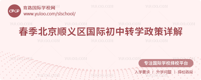 2026괺x^(q)(gu)HD(zhun)W(xu)