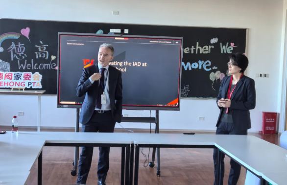 北京德閎高中課程體系