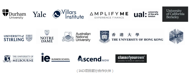 北京德閎高中課程體系