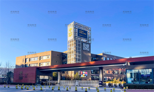 北京市新英才學校校園環境