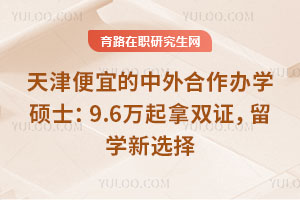 ˵kW(xu)Tʿ9.6fpCW(xu)x