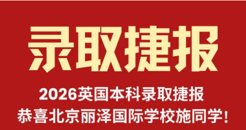 ɇHWУӢ݈󣡌WӈAG5_ؼFУ