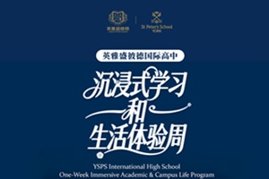 Ӣʢ˵Hw_ʼA(y)s1 ܳʽw򞣬A(y)ҊćH¿