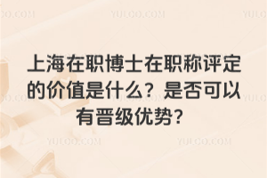 ϺʿQu(png)ăr(ji)ֵʲôǷЕx(j)(yu)(sh)