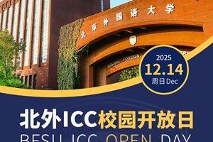 1214գICC_ذĻiZɫ+ԪṇWҎһһx